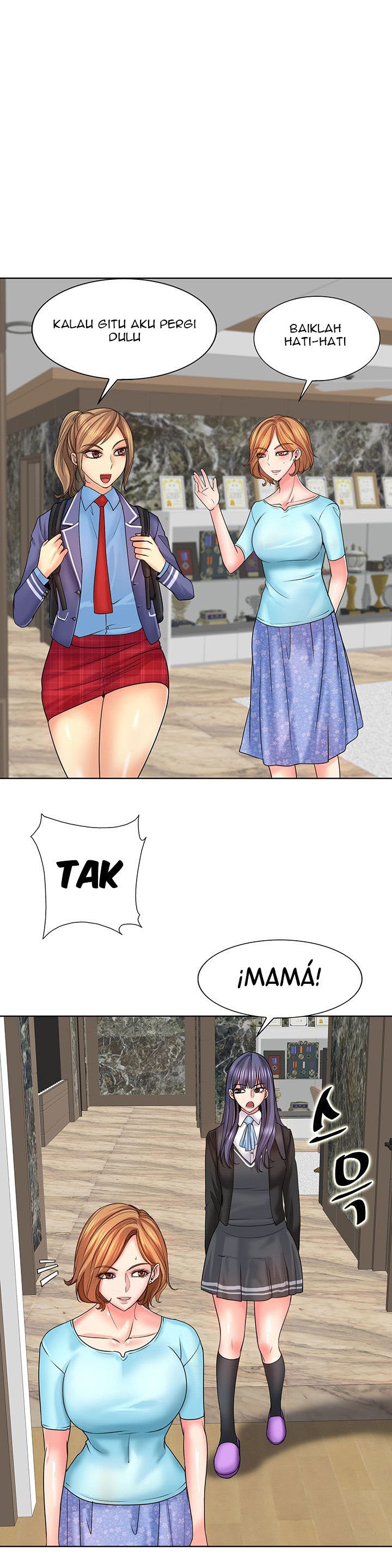 Hole in One - Chapter 16 26