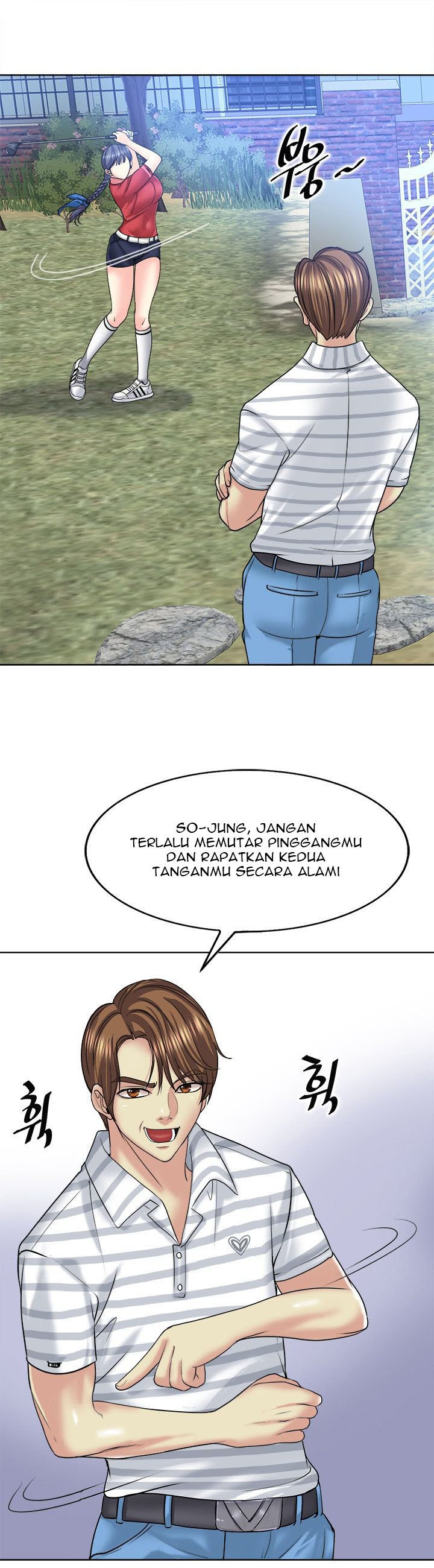 Hole in One - Chapter 16 11