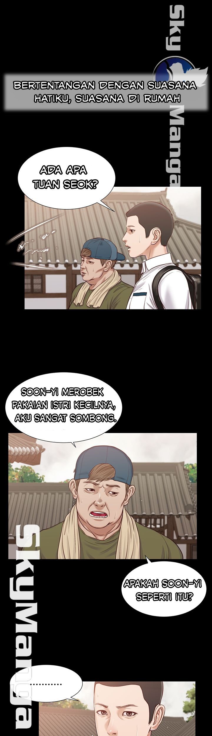 Concubine - Chapter 16 19