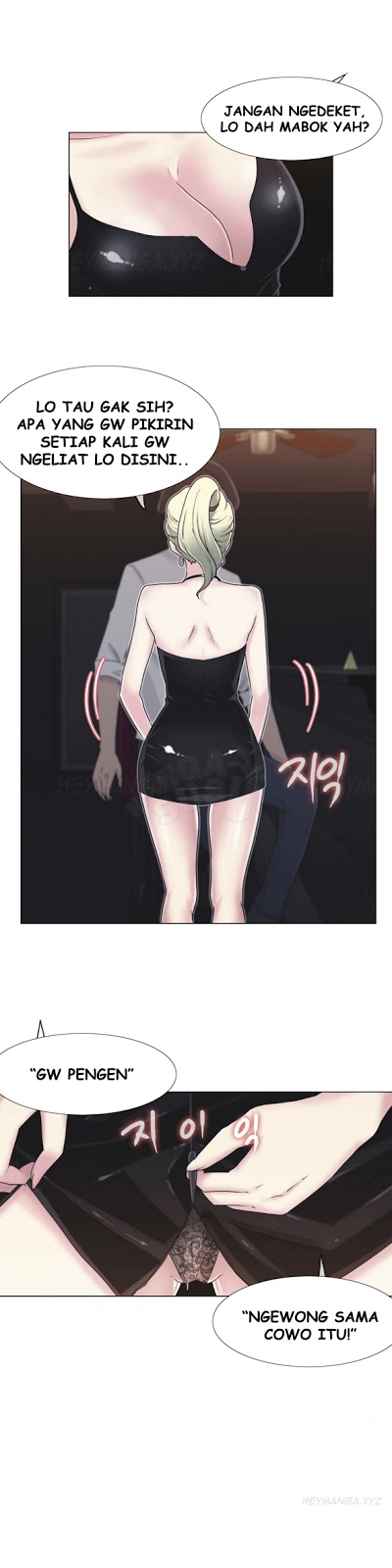 Miss Mystic - Chapter 16 29