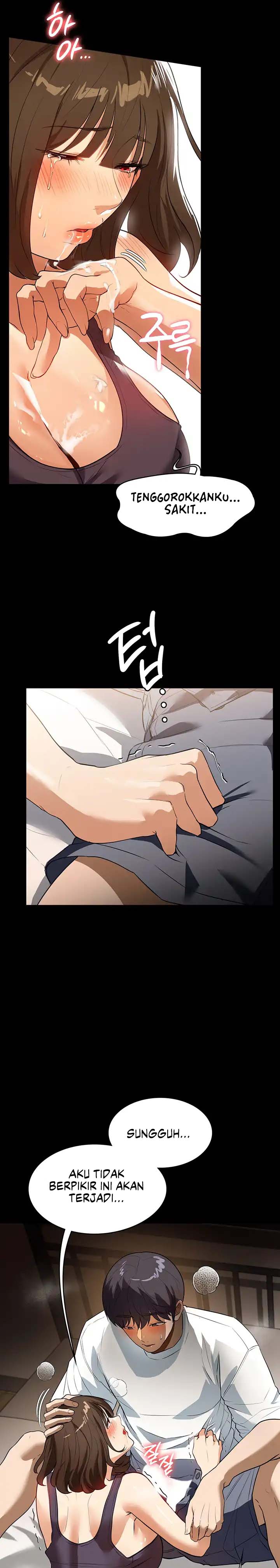Young maid - Chapter 16 18