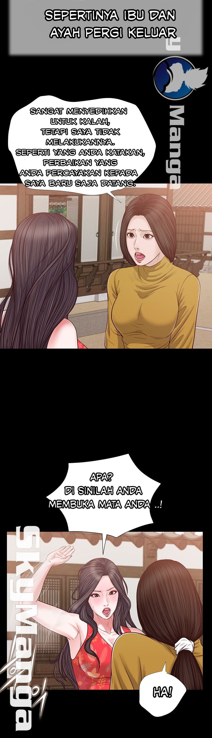Concubine - Chapter 16 21
