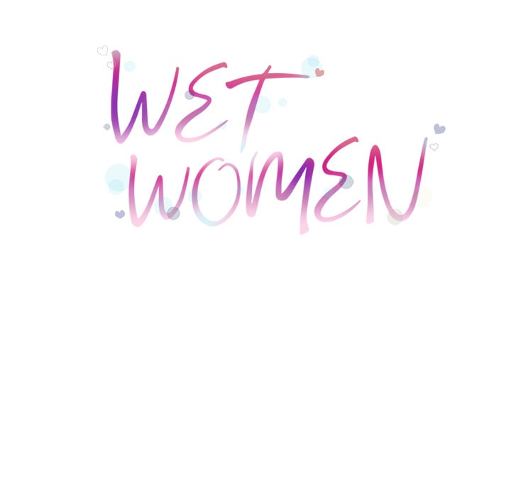 Wet Women - Chapter 16 14
