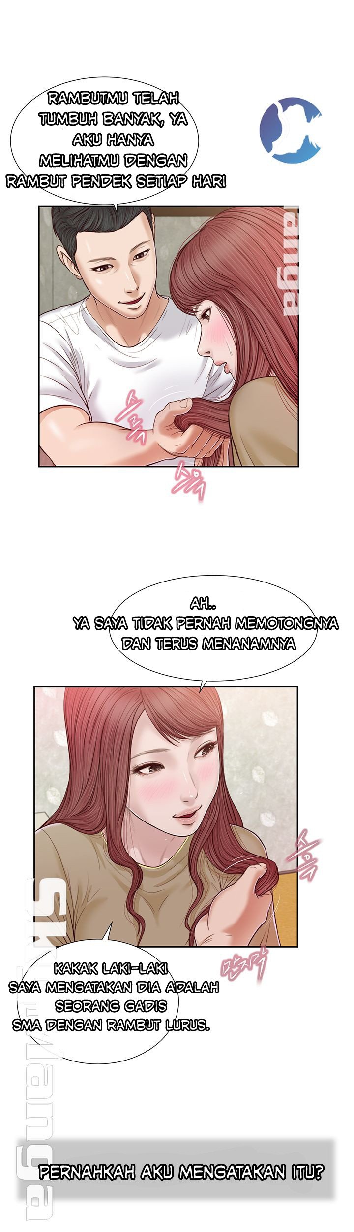 Concubine - Chapter 16 9