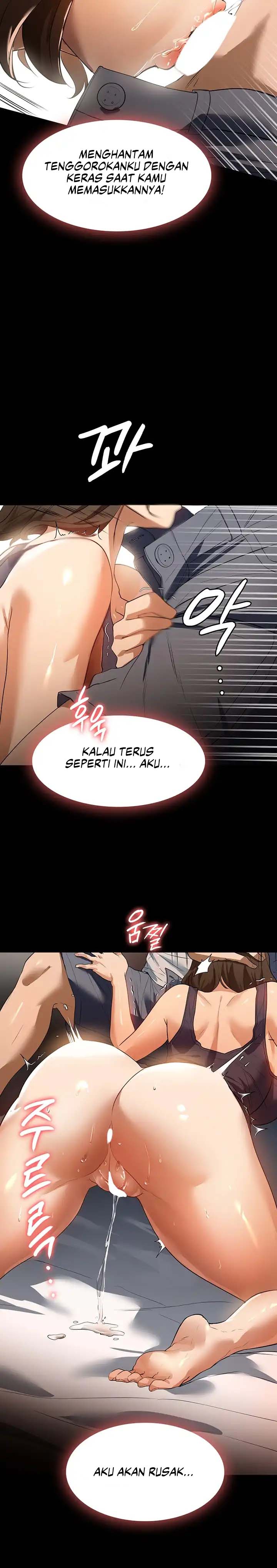 Young maid - Chapter 16 16