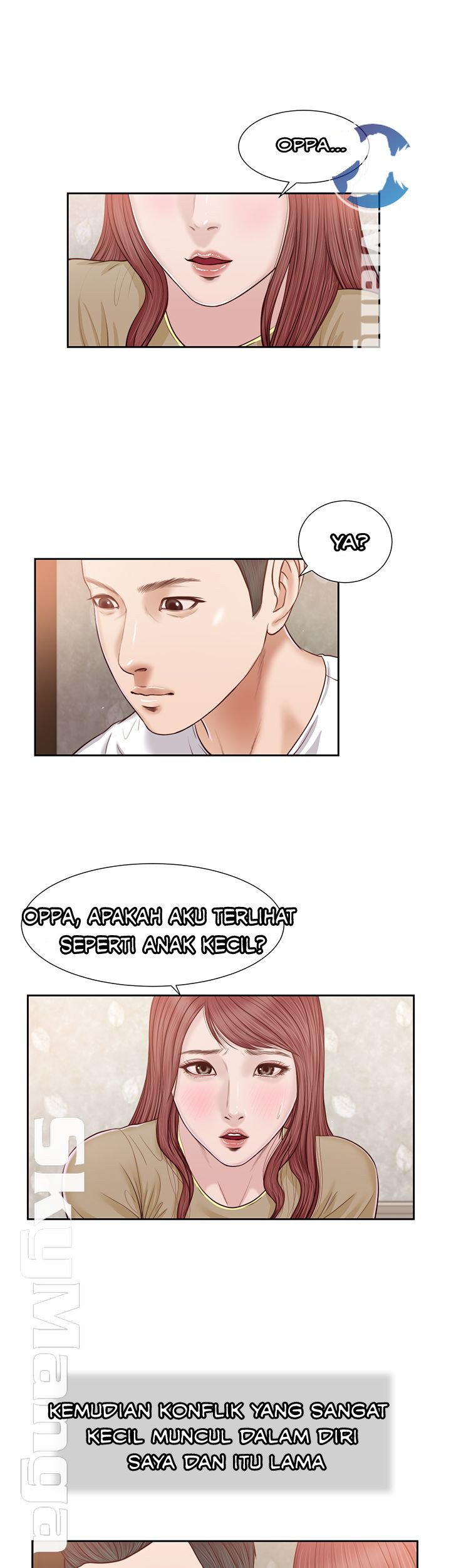 Concubine - Chapter 16 13