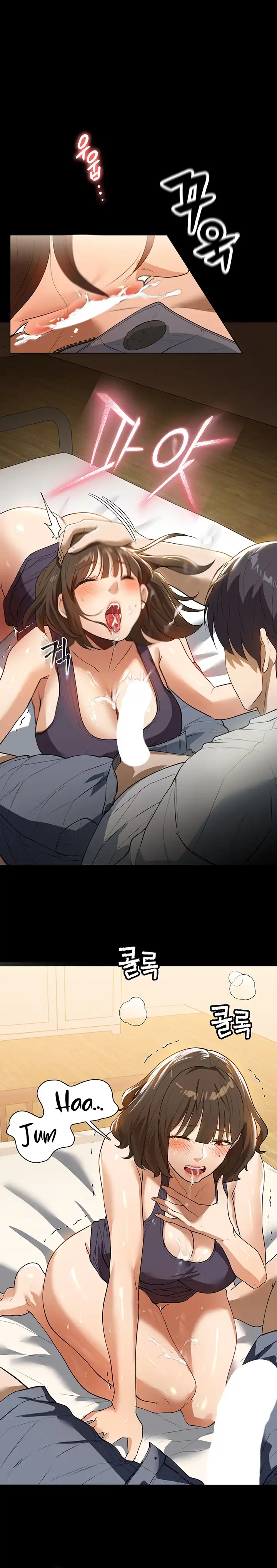 Young maid - Chapter 16 17