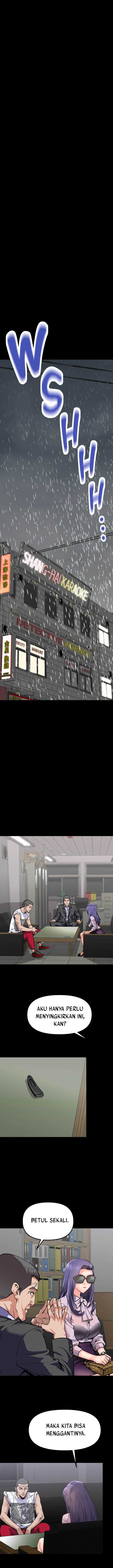 Bs Anger - Chapter 16 5