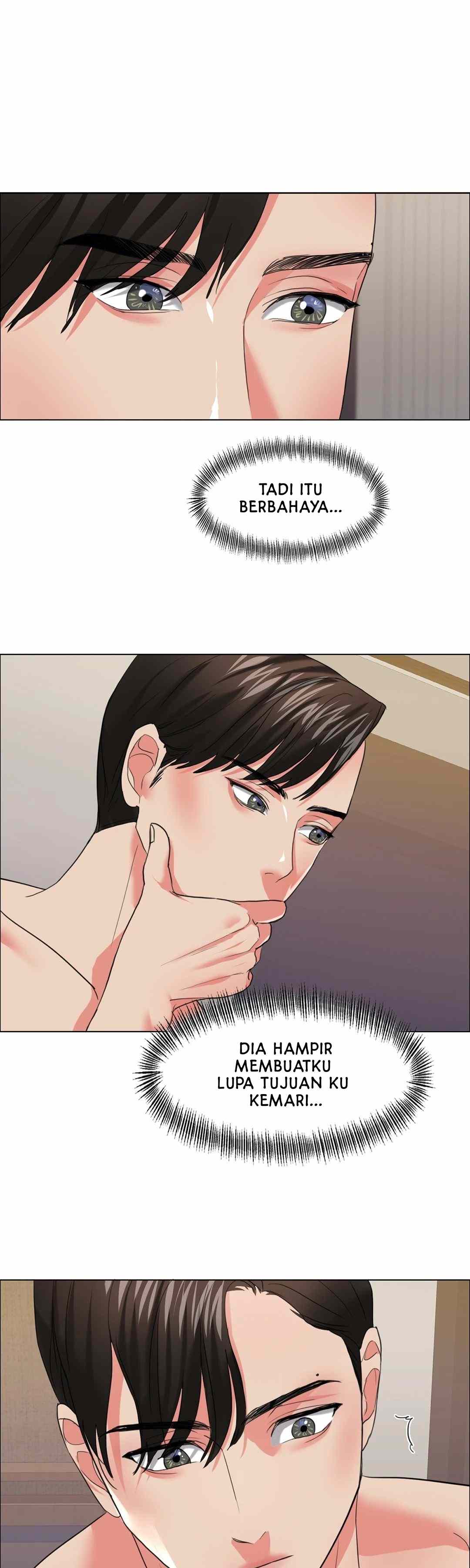 My Year - Chapter 16 38