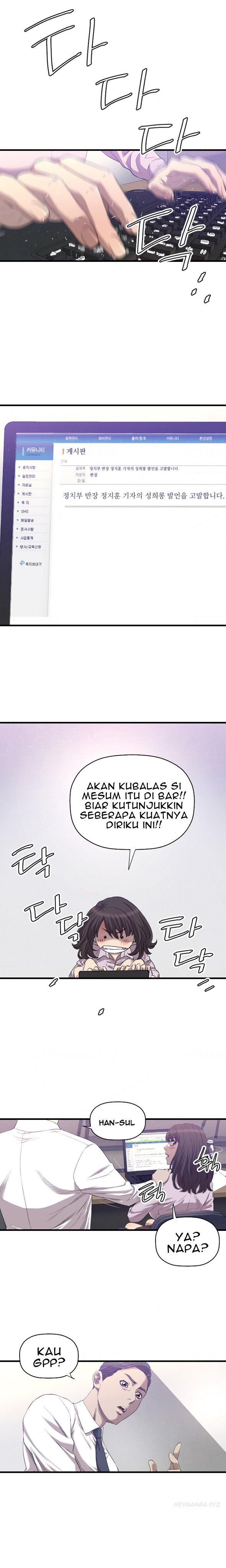 Club Sodom - Chapter 16 8