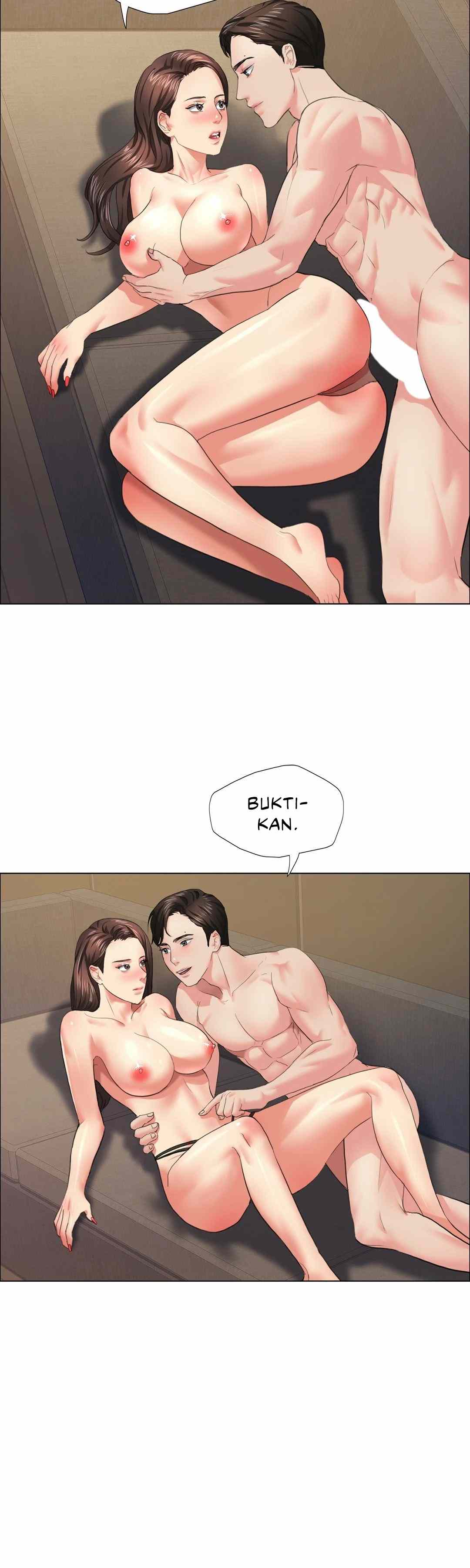 My Year - Chapter 16 3