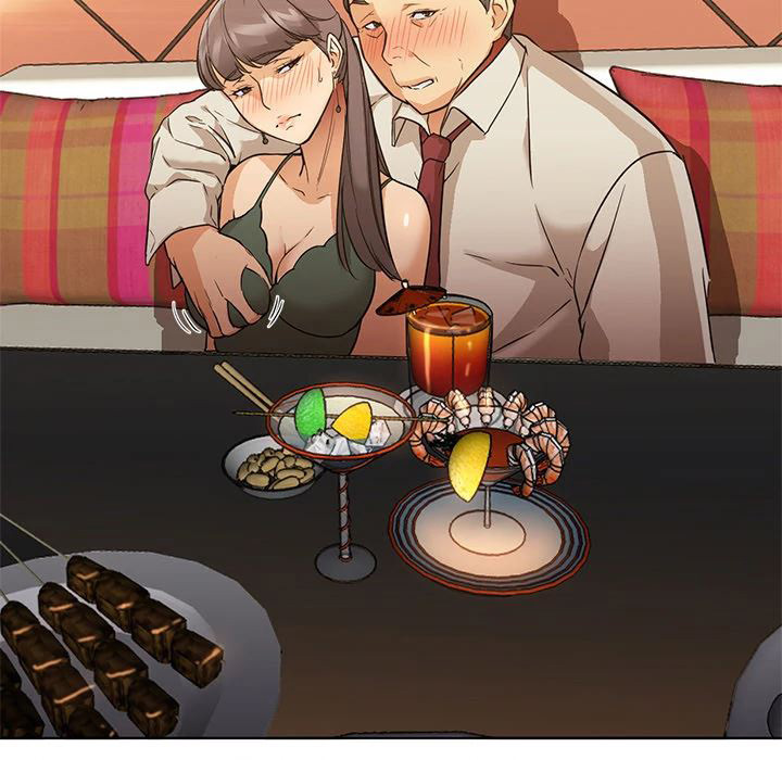 Good Night - Chapter 16 50 Good Night - Chapter 16 50