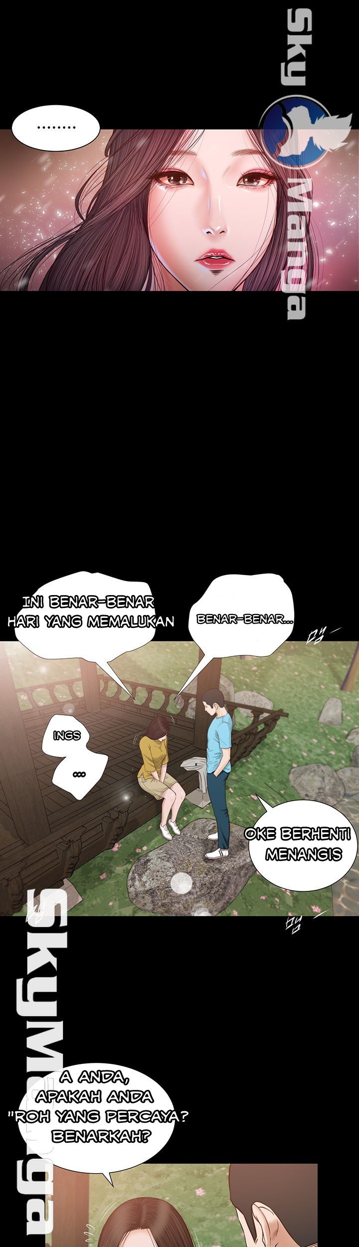 Concubine - Chapter 16 29