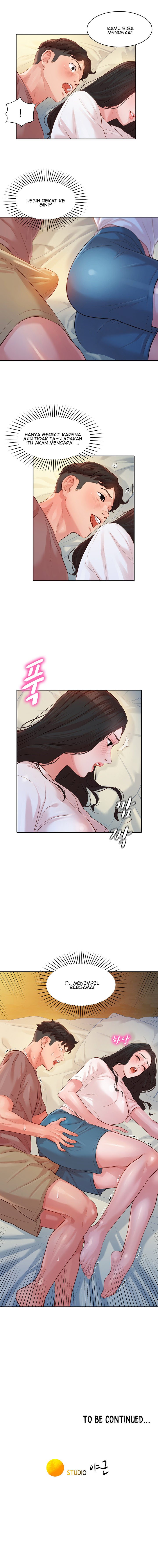 Stargram Goddess - Chapter 16 9