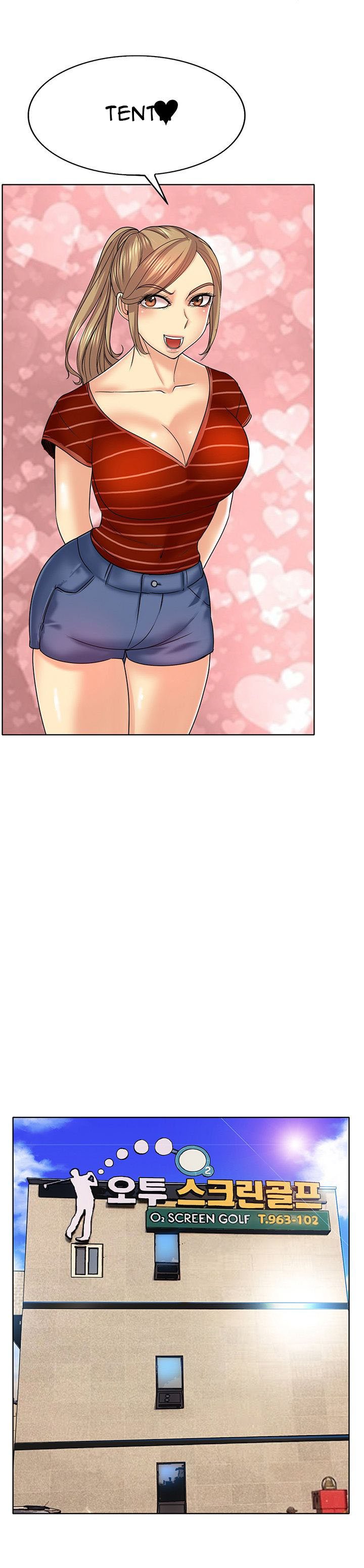 Hole in One - Chapter 16 17