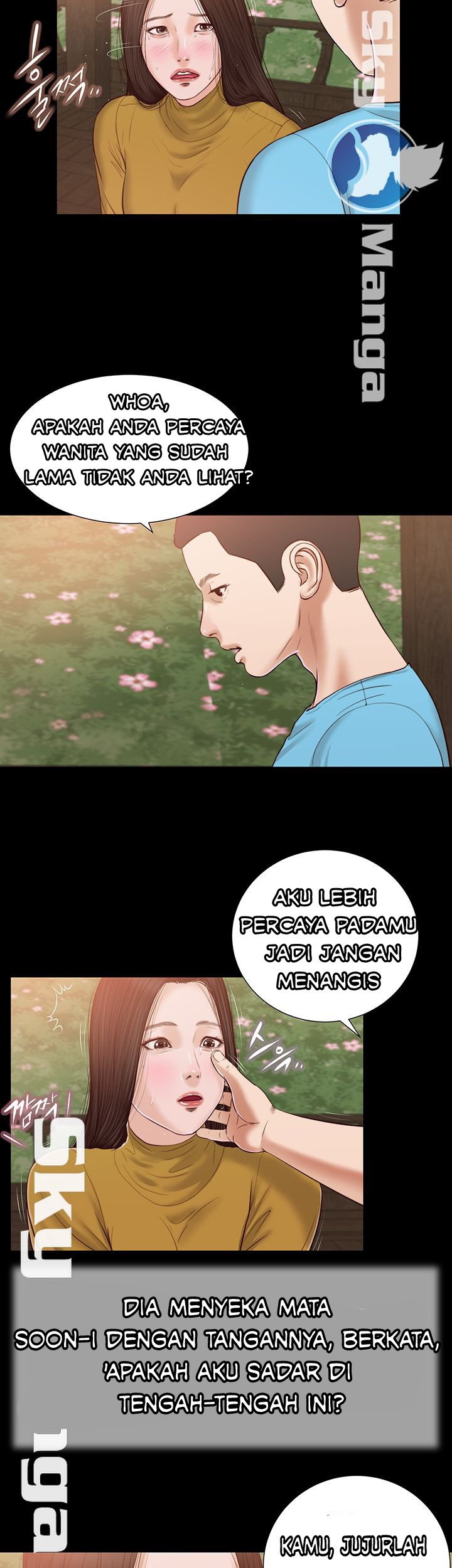Concubine - Chapter 16 30