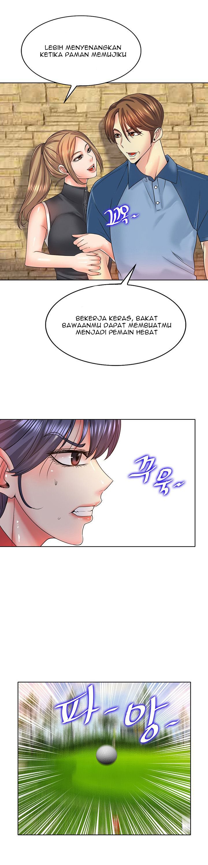 Hole in One - Chapter 16 21