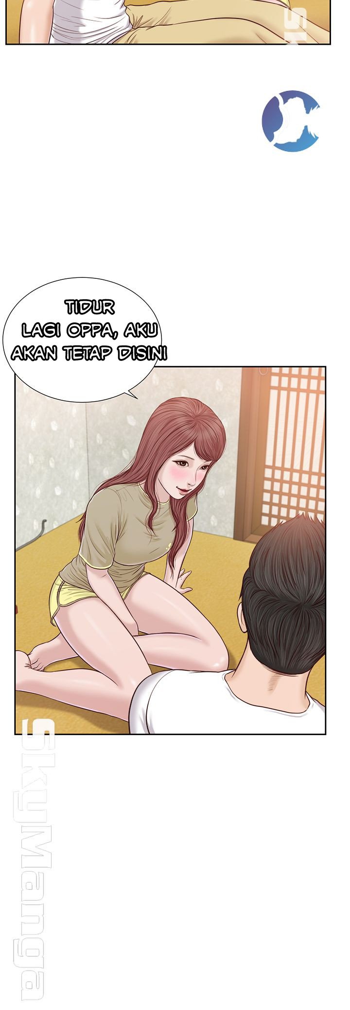 Concubine - Chapter 16 7