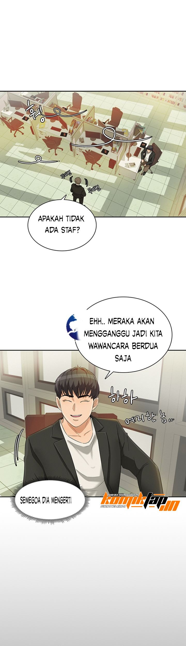 His Impotence - Chapter 16 31