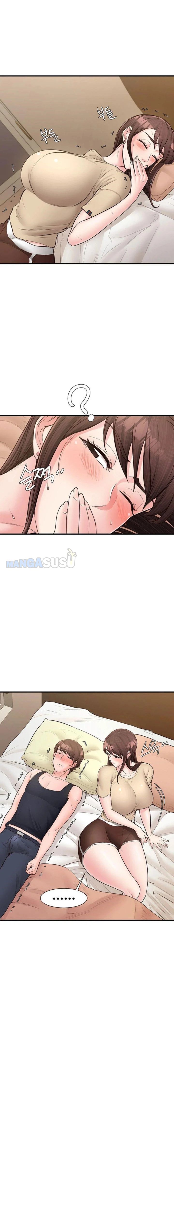 Public Interest - Chapter 16 22
