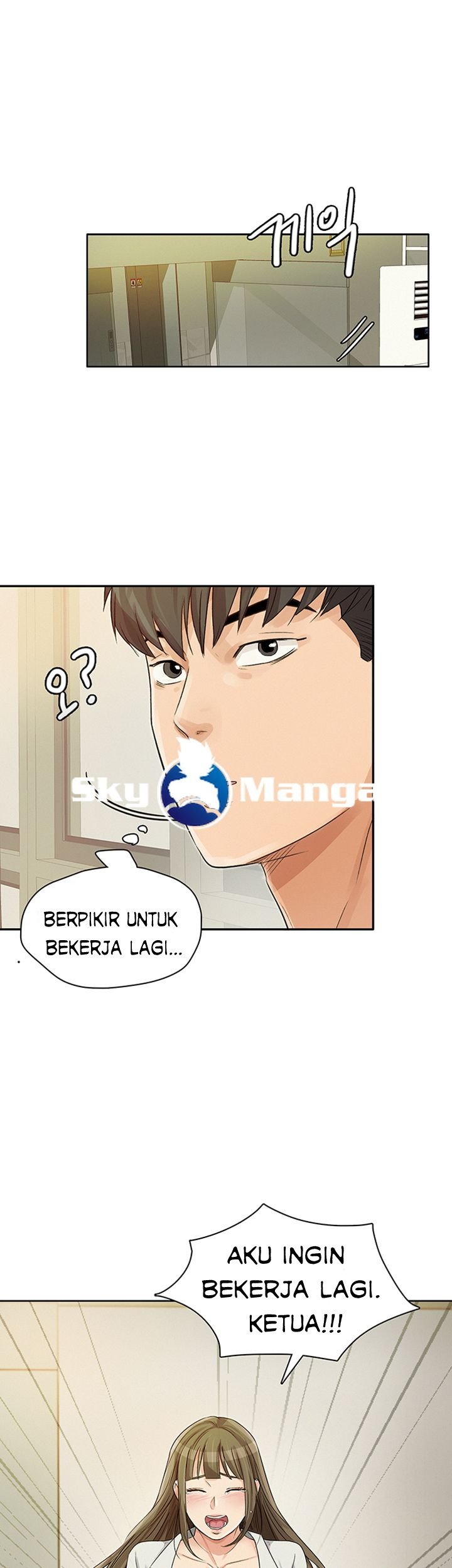 His Impotence - Chapter 16 36