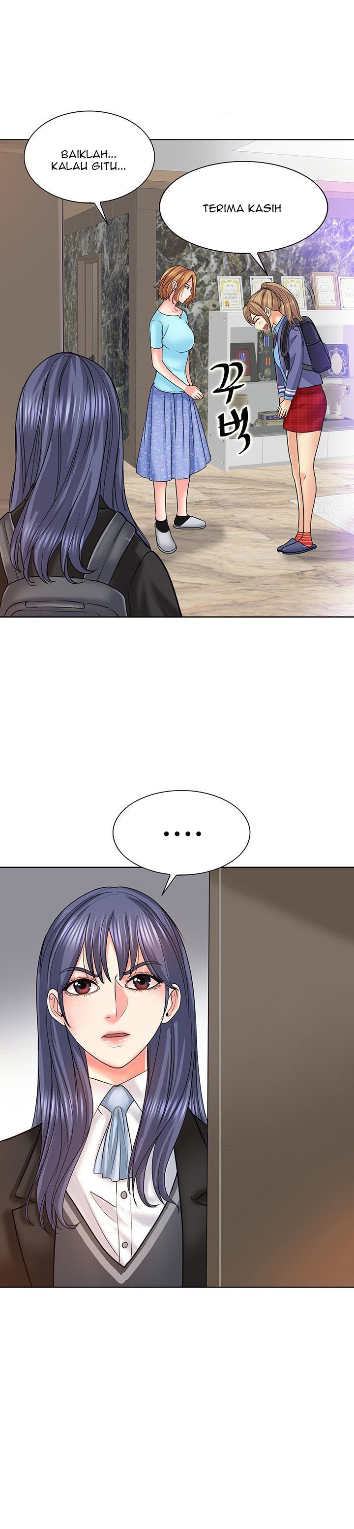 Hole in One - Chapter 16 25