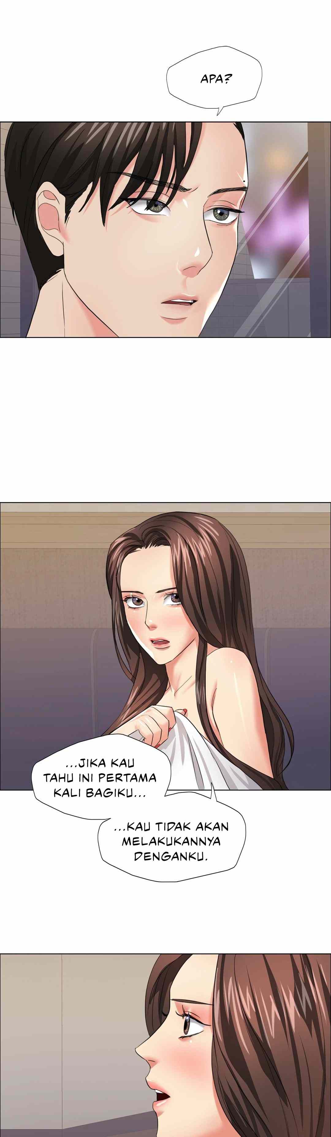 My Year - Chapter 16 34