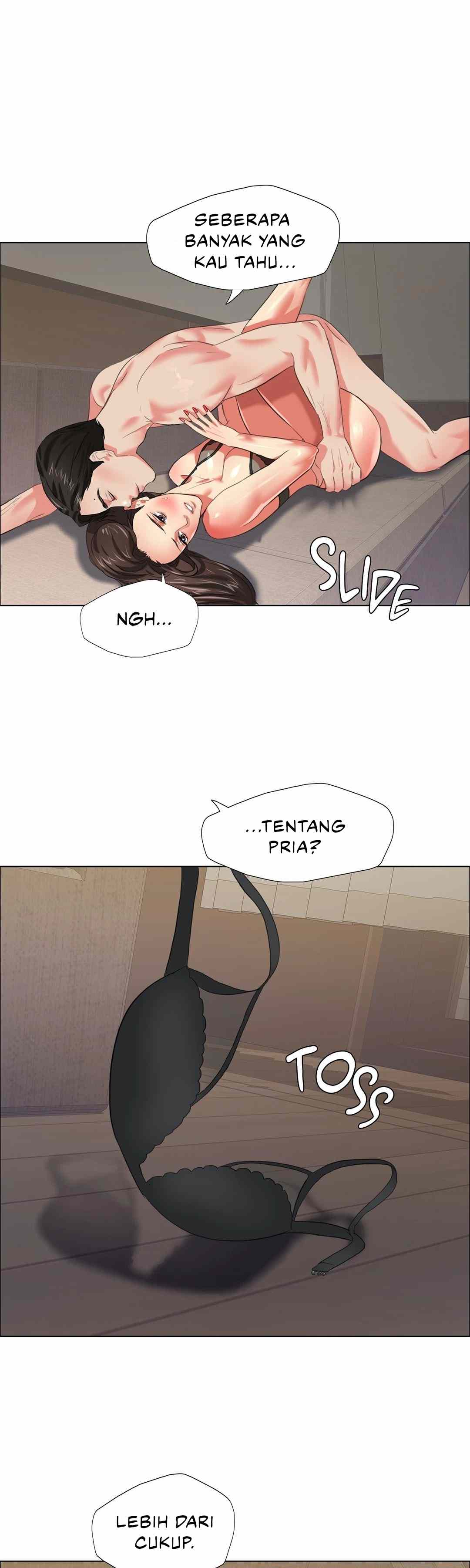 My Year - Chapter 16 2