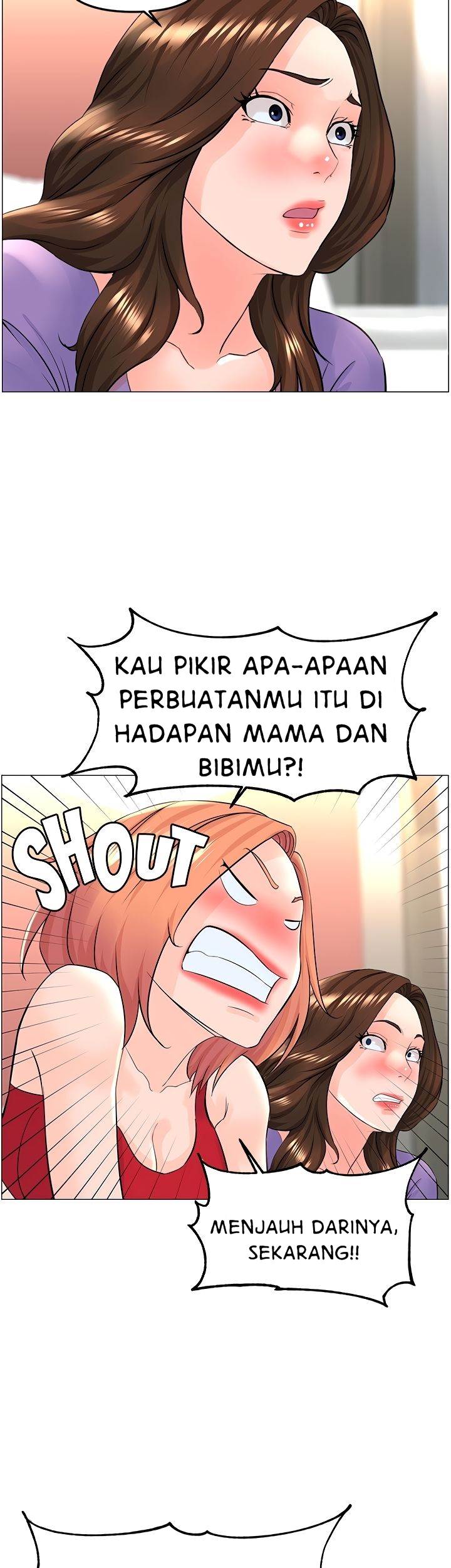 The Neighborhood Celebrity - Chapter 42 19