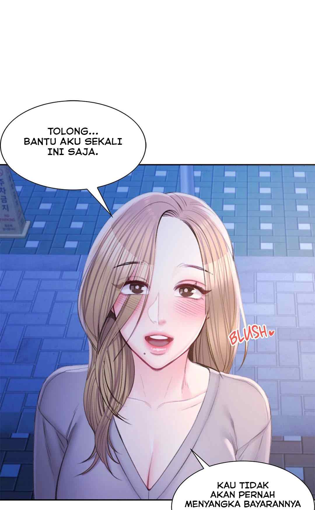 Campus Love - Chapter 42 3