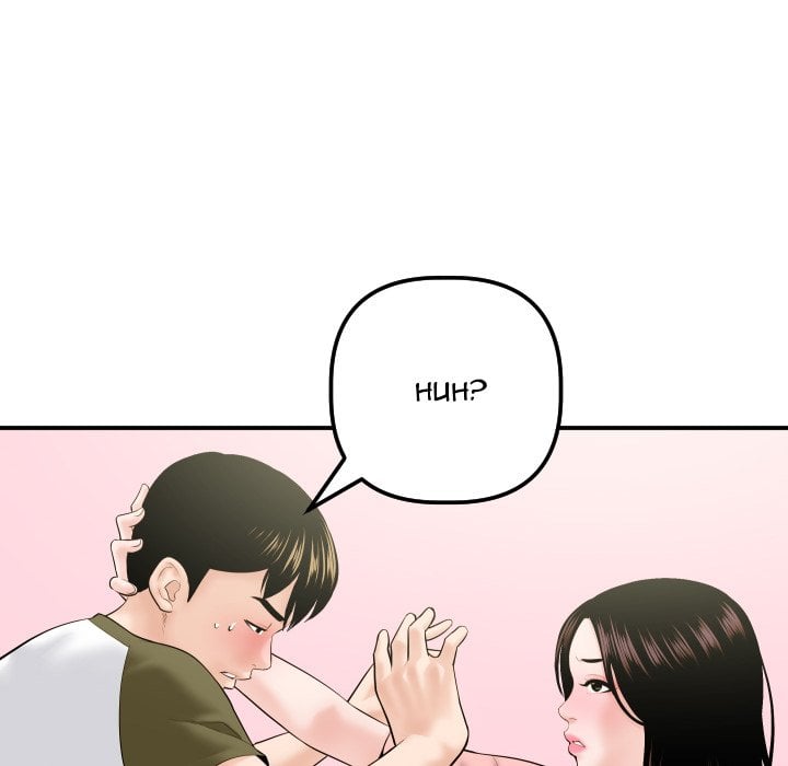 Analog - Chapter 42 59