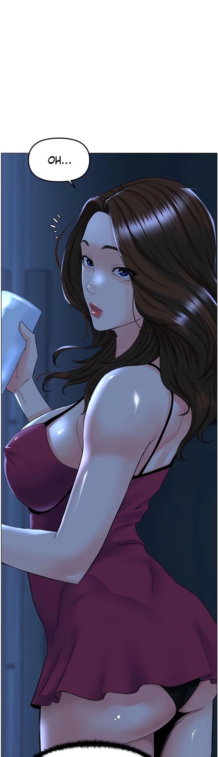 The Neighborhood Celebrity - Chapter 42 24