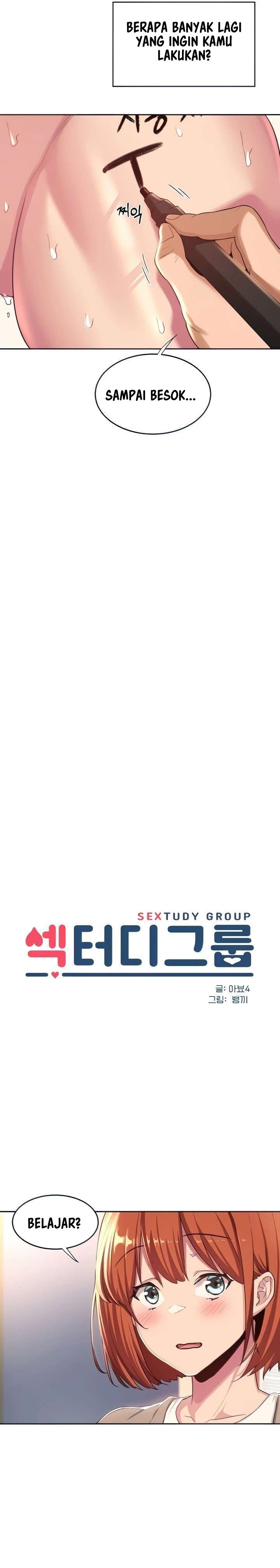 Sextudy Group - Chapter 42 4