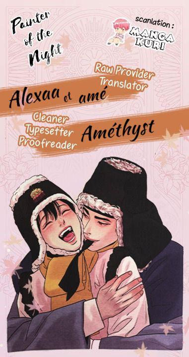 Painter of the night - Chapter 42 1 Painter of the night - Chapter 42 1