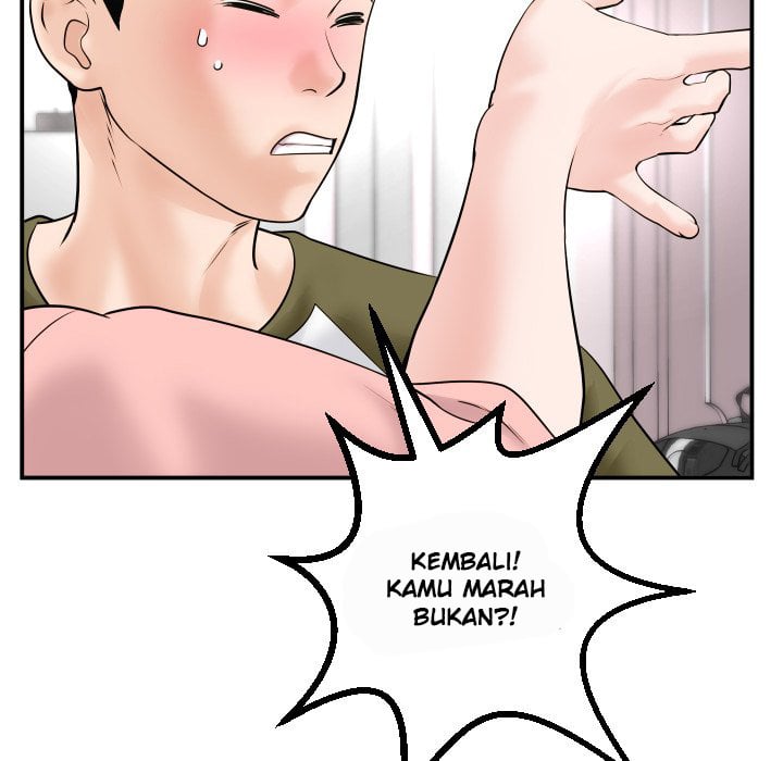 Analog - Chapter 42 56
