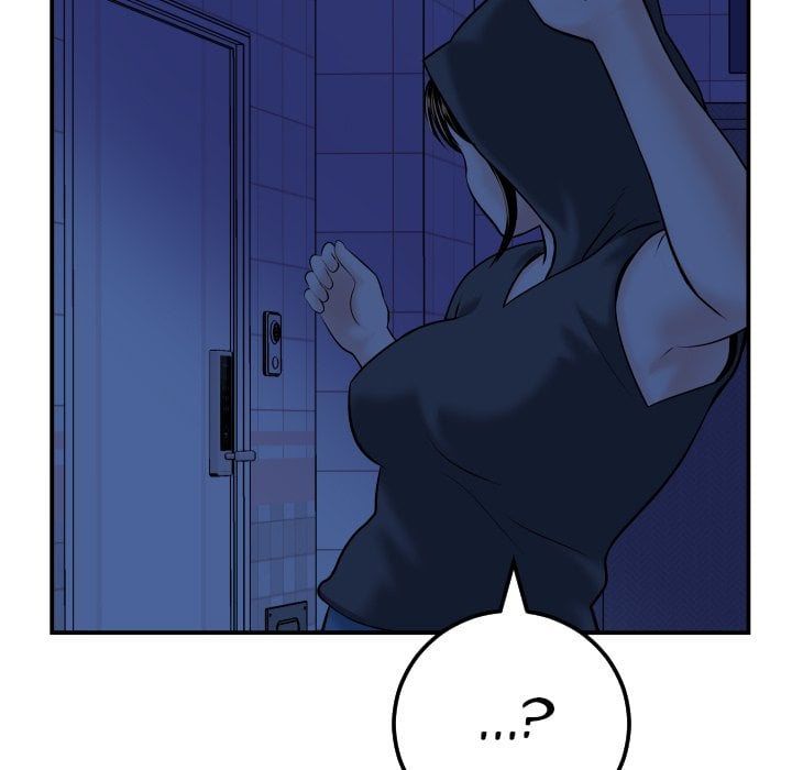 Analog - Chapter 42 86