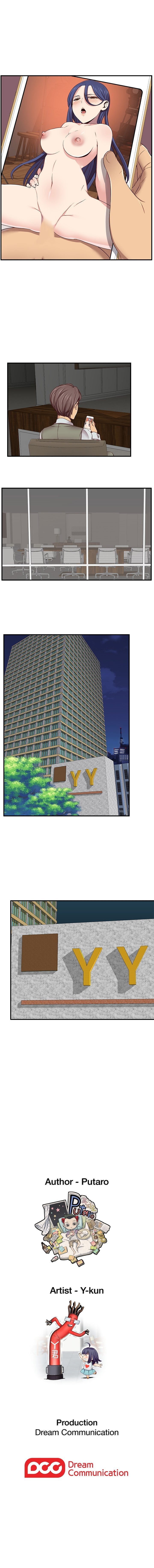 H-Campus - Chapter 42 10