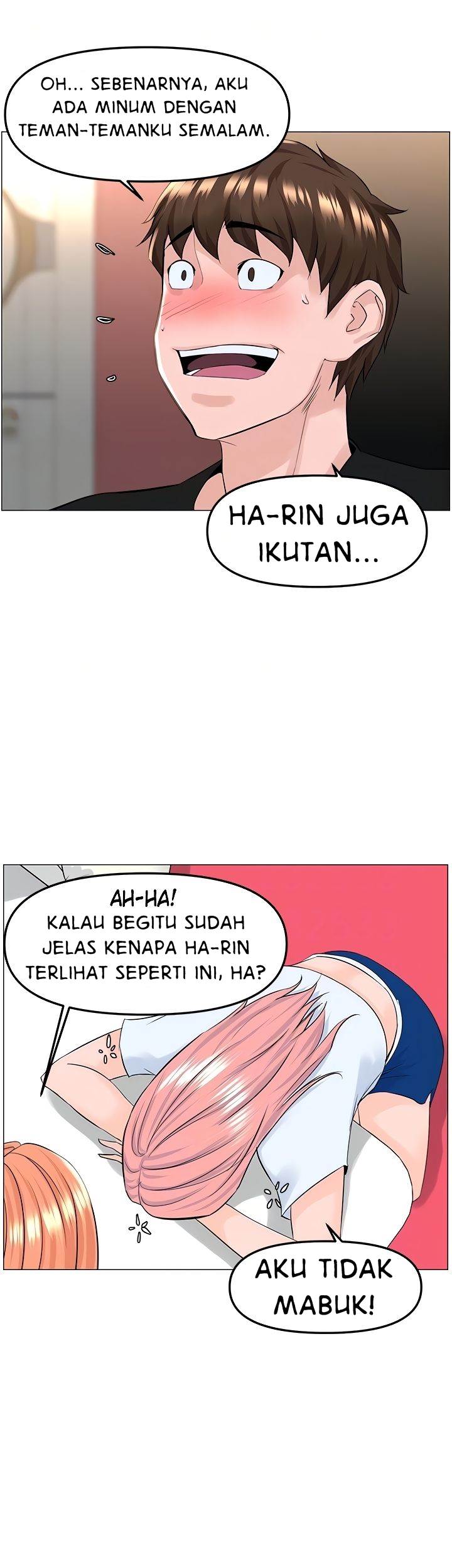 The Neighborhood Celebrity - Chapter 42 11