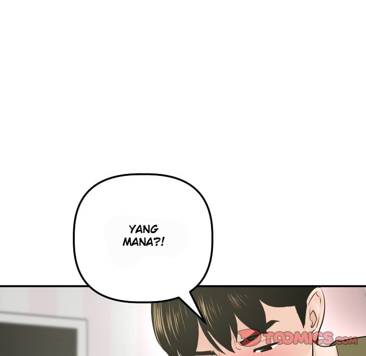 Analog - Chapter 42 22