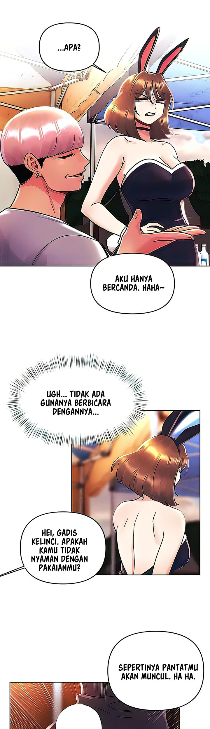 My First Time - Chapter 42 22