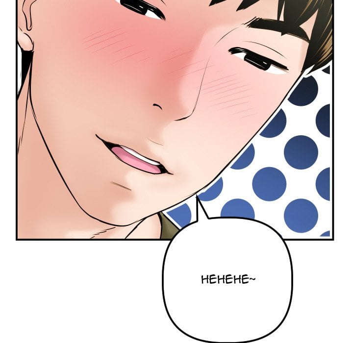 Analog - Chapter 42 15