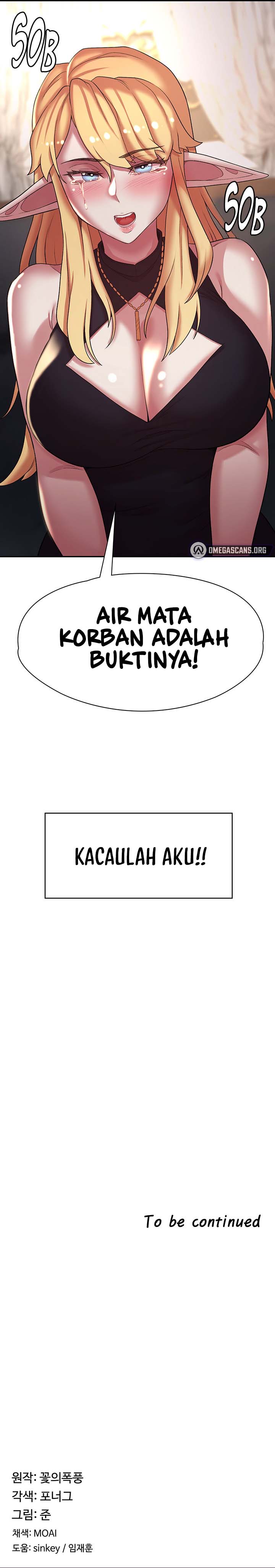 The Main Character is the Villain - Chapter 42 8 The Main Character is the Villain - Chapter 42 8