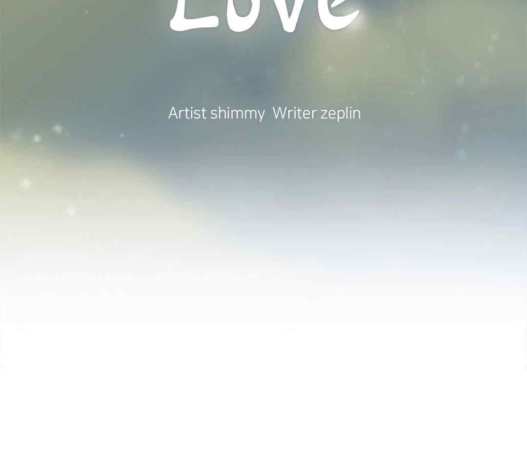 Campus Love - Chapter 42 68