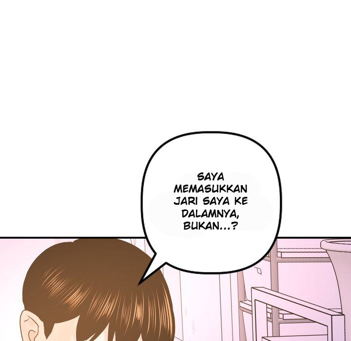 Analog - Chapter 42 109