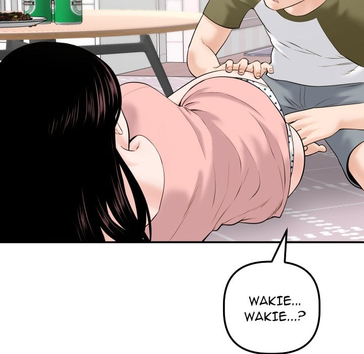 Analog - Chapter 42 39