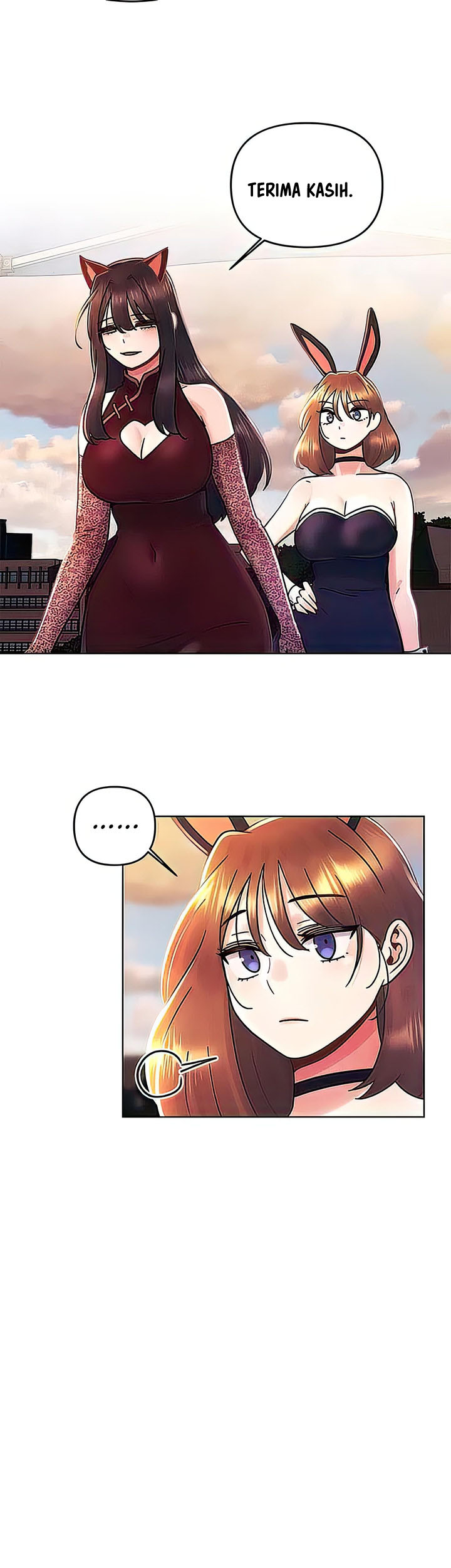 My First Time - Chapter 42 14