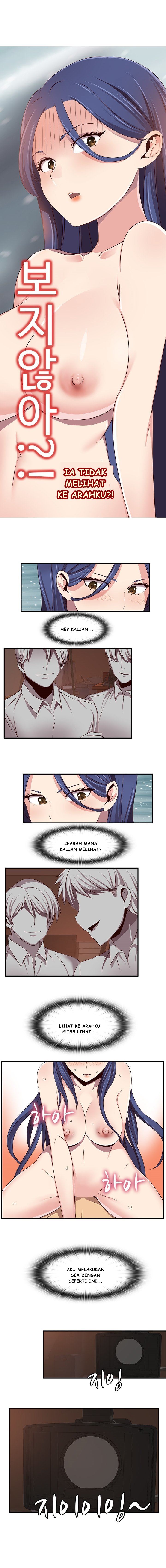 H-Campus - Chapter 42 9