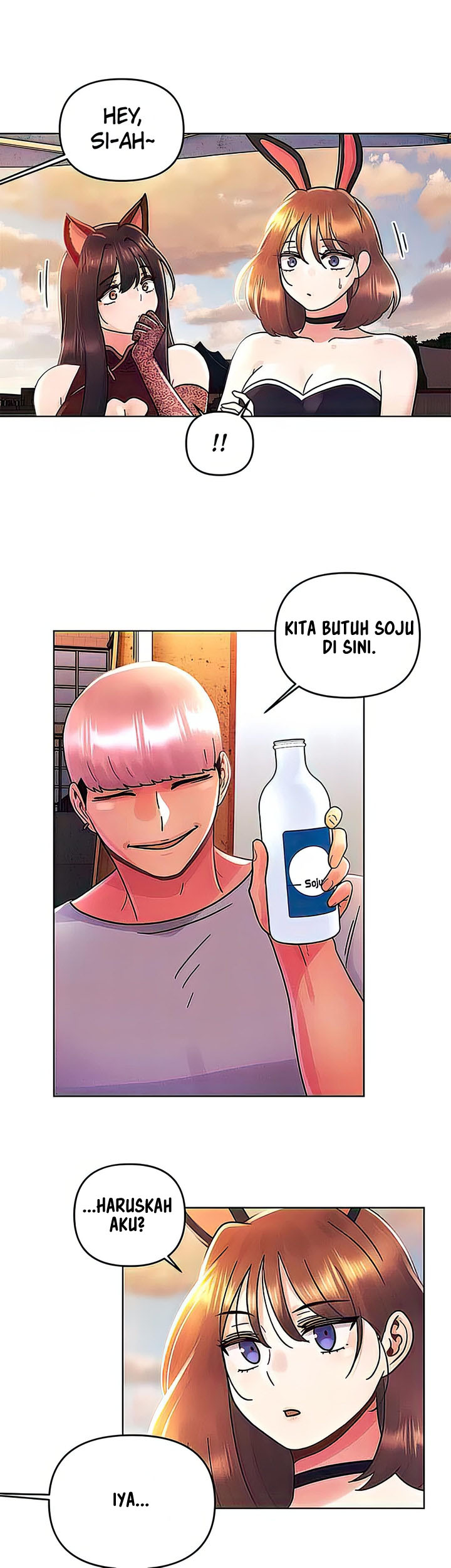 My First Time - Chapter 42 13