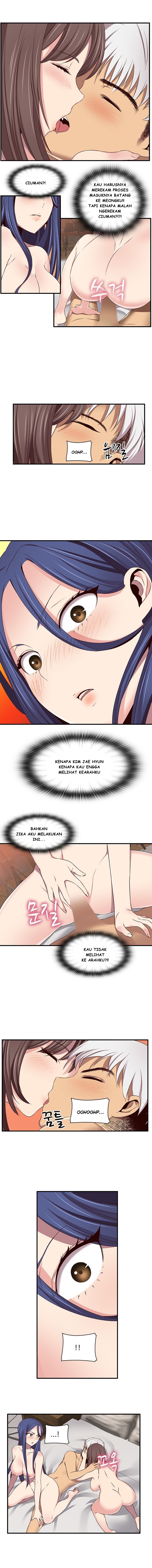 H-Campus - Chapter 42 8