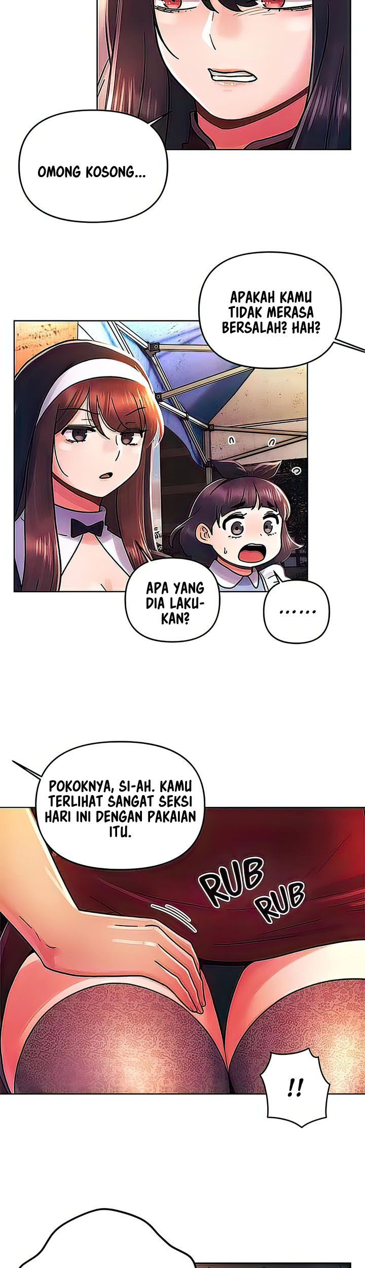 My First Time - Chapter 42 18